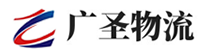 深圳到贡井区物流公司